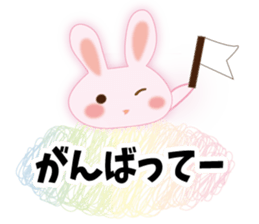 send rabbit to a favorite person sticker #9371963