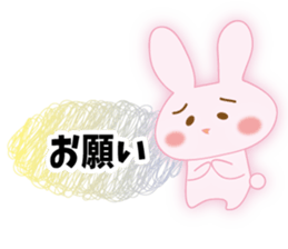send rabbit to a favorite person sticker #9371966