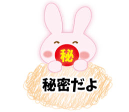 send rabbit to a favorite person sticker #9371967