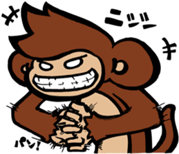 SARU 1gou ver.2 sticker #9372249