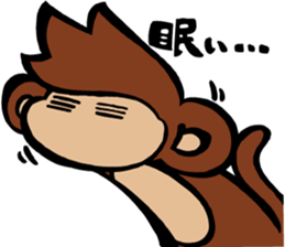 SARU 1gou ver.2 sticker #9372251