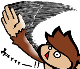 SARU 1gou ver.2 sticker #9372258