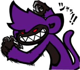 SARU 1gou ver.2 sticker #9372259