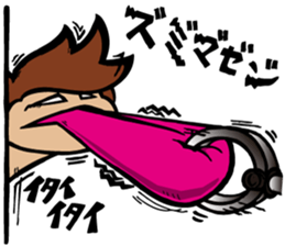 SARU 1gou ver.2 sticker #9372263