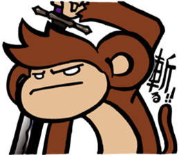 SARU 1gou ver.2 sticker #9372266