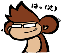 SARU 1gou ver.2 sticker #9372271