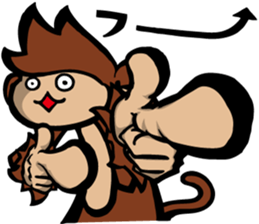 SARU 1gou ver.2 sticker #9372278