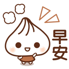Mr.Soup dumpling sticker #9372328