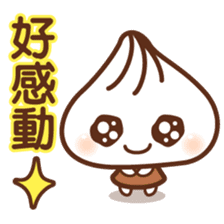 Mr.Soup dumpling sticker #9372331