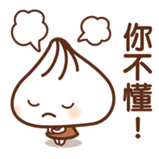 Mr.Soup dumpling sticker #9372335