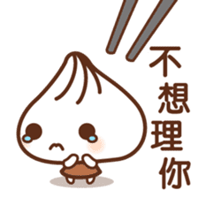 Mr.Soup dumpling sticker #9372337