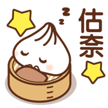 Mr.Soup dumpling sticker #9372338