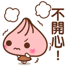 Mr.Soup dumpling sticker #9372339