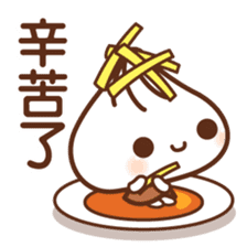 Mr.Soup dumpling sticker #9372341