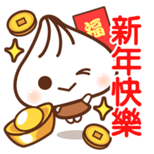 Mr.Soup dumpling sticker #9372343