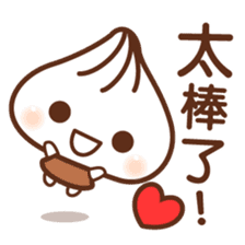 Mr.Soup dumpling sticker #9372344