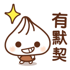 Mr.Soup dumpling sticker #9372348