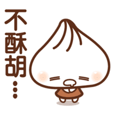 Mr.Soup dumpling sticker #9372349
