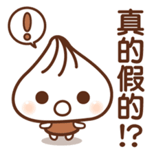 Mr.Soup dumpling sticker #9372350