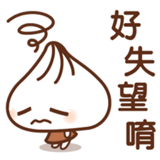 Mr.Soup dumpling sticker #9372351