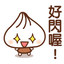 Mr.Soup dumpling sticker #9372352