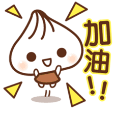 Mr.Soup dumpling sticker #9372354