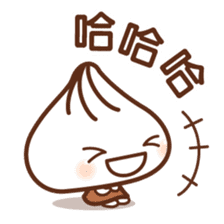 Mr.Soup dumpling sticker #9372359