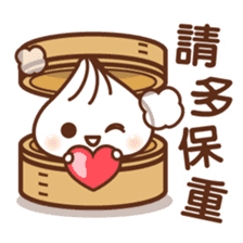 Mr.Soup dumpling sticker #9372360