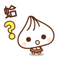 Mr.Soup dumpling sticker #9372365
