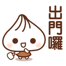 Mr.Soup dumpling sticker #9372367