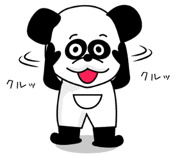 1/3 naive panda sticker #9372452
