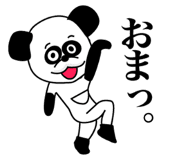 1/3 naive panda sticker #9372456