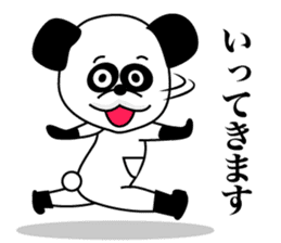 1/3 naive panda sticker #9372458