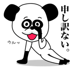 1/3 naive panda sticker #9372462