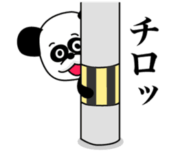 1/3 naive panda sticker #9372463