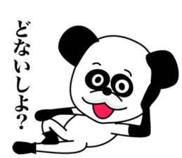 1/3 naive panda sticker #9372467