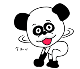 1/3 naive panda sticker #9372469