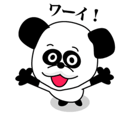 1/3 naive panda sticker #9372471