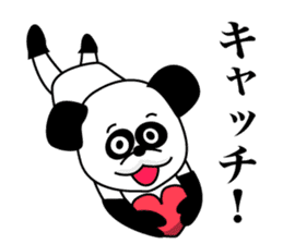 1/3 naive panda sticker #9372472