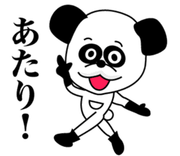 1/3 naive panda sticker #9372473