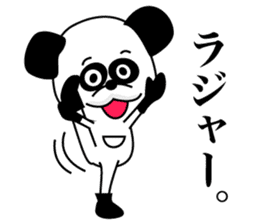 1/3 naive panda sticker #9372478