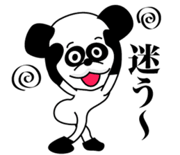 1/3 naive panda sticker #9372480
