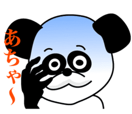 1/3 naive panda sticker #9372481
