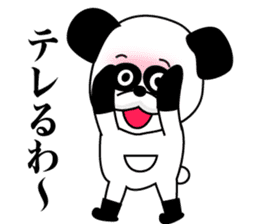 1/3 naive panda sticker #9372482