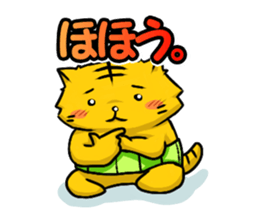 belly-warmer cat sticker #9372568