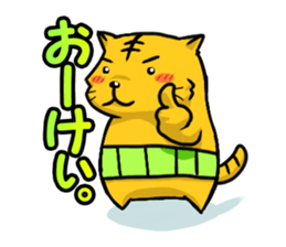 belly-warmer cat sticker #9372569
