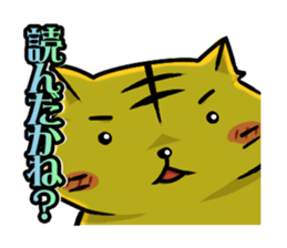belly-warmer cat sticker #9372572