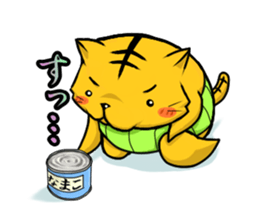 belly-warmer cat sticker #9372574