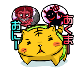 belly-warmer cat sticker #9372581