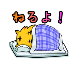 belly-warmer cat sticker #9372583